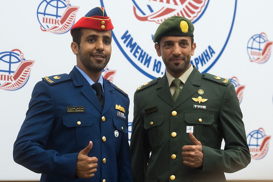 Kosmonautengruppe Vereinigte Arabische Emirate