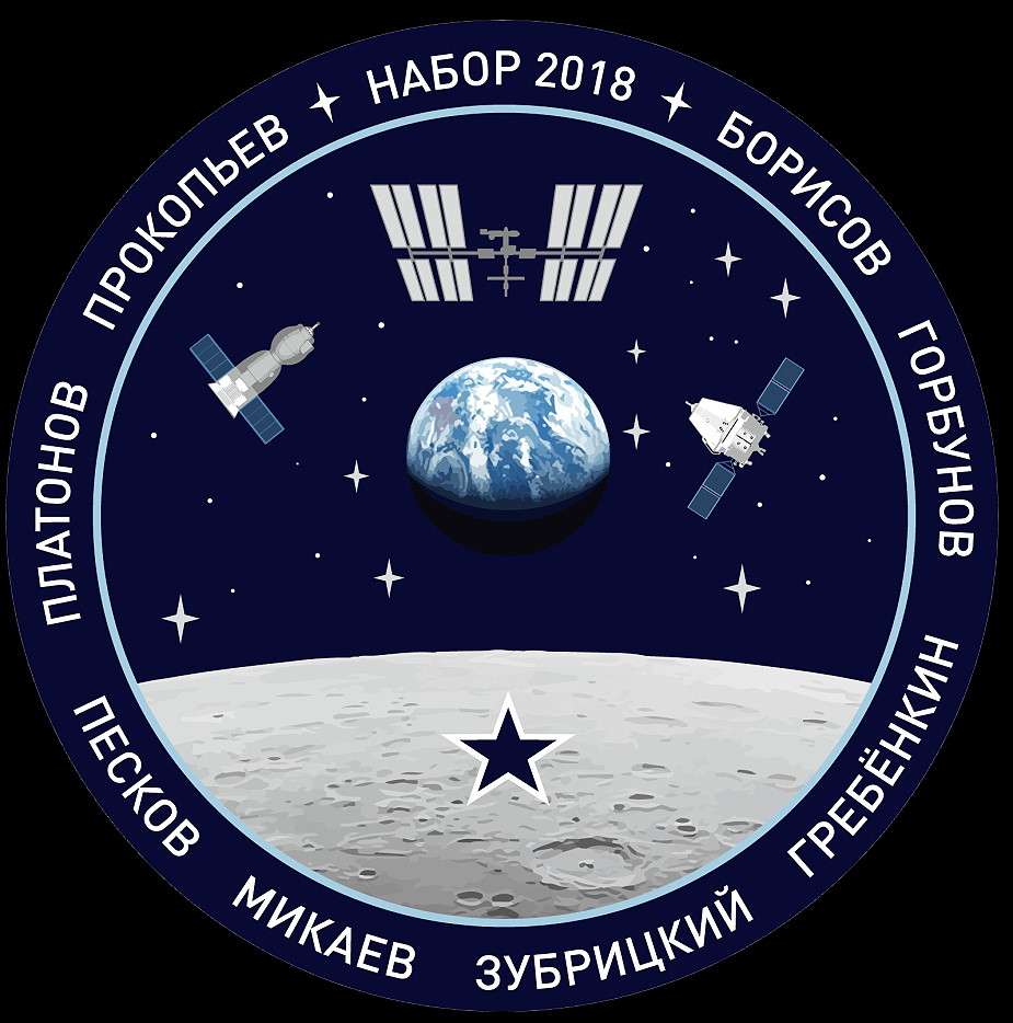 Patch: Roskosmos-Auswahl 2018