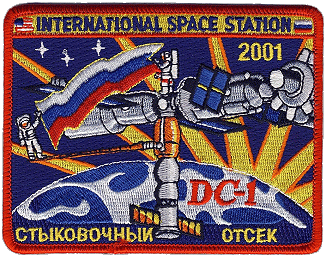 Patch Progress M-SO 1 Pirs