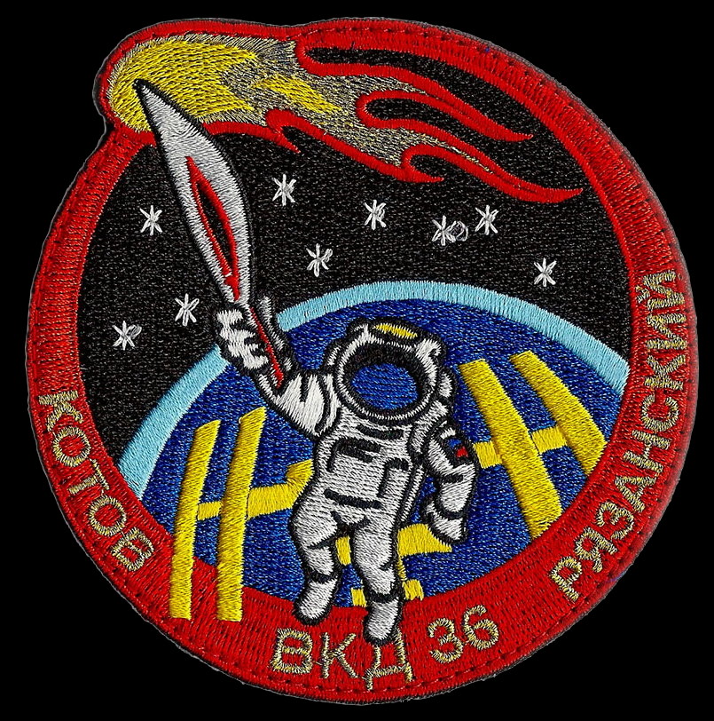 EVA Patch