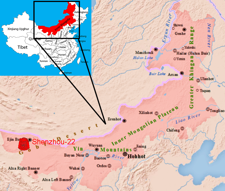 Inner Mongolia