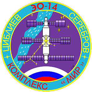 Patch Mir-14