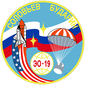 Patch Mir-19