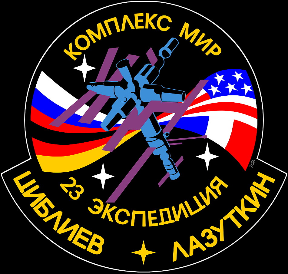 Patch Mir-23