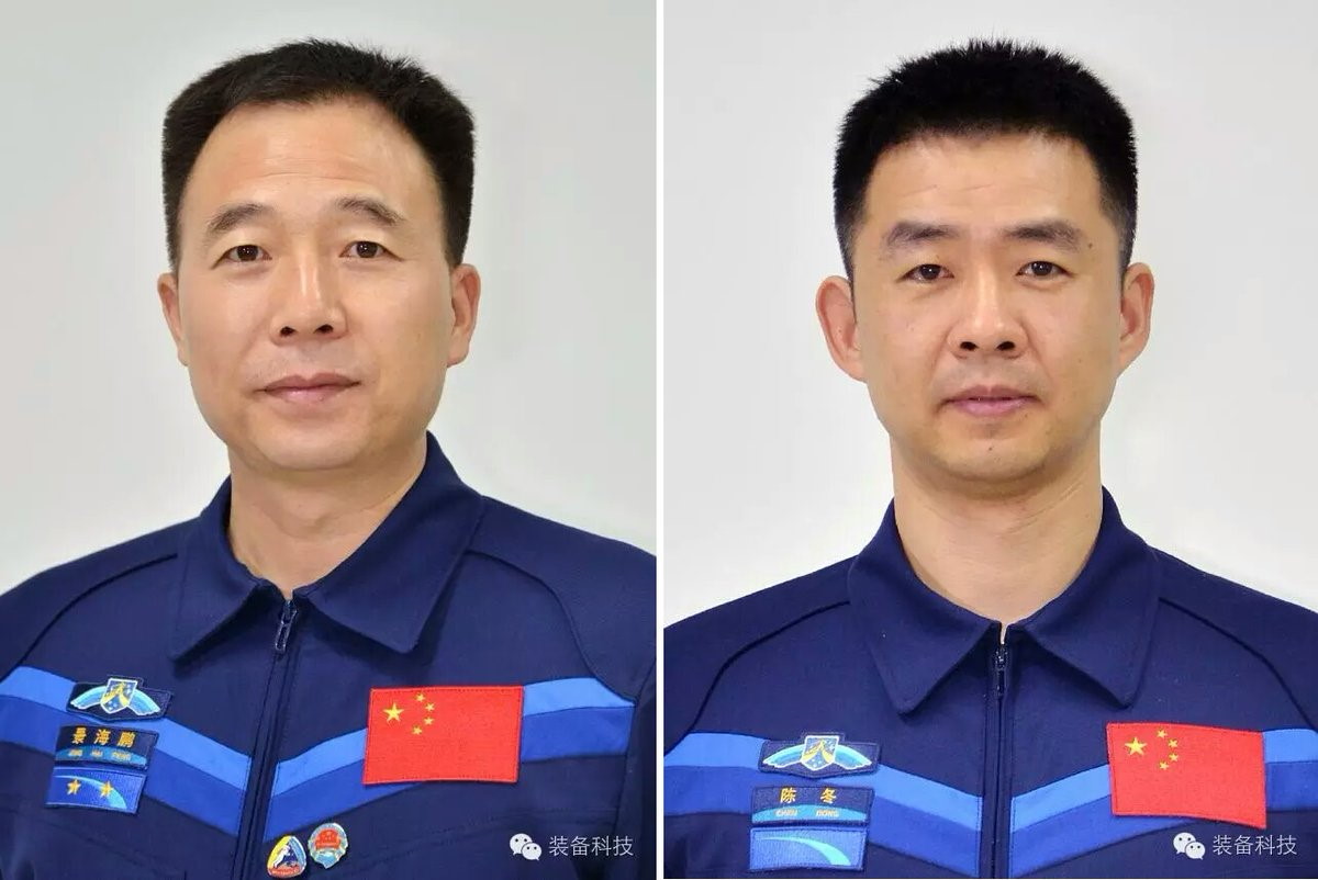 Crew Shenzhou-11