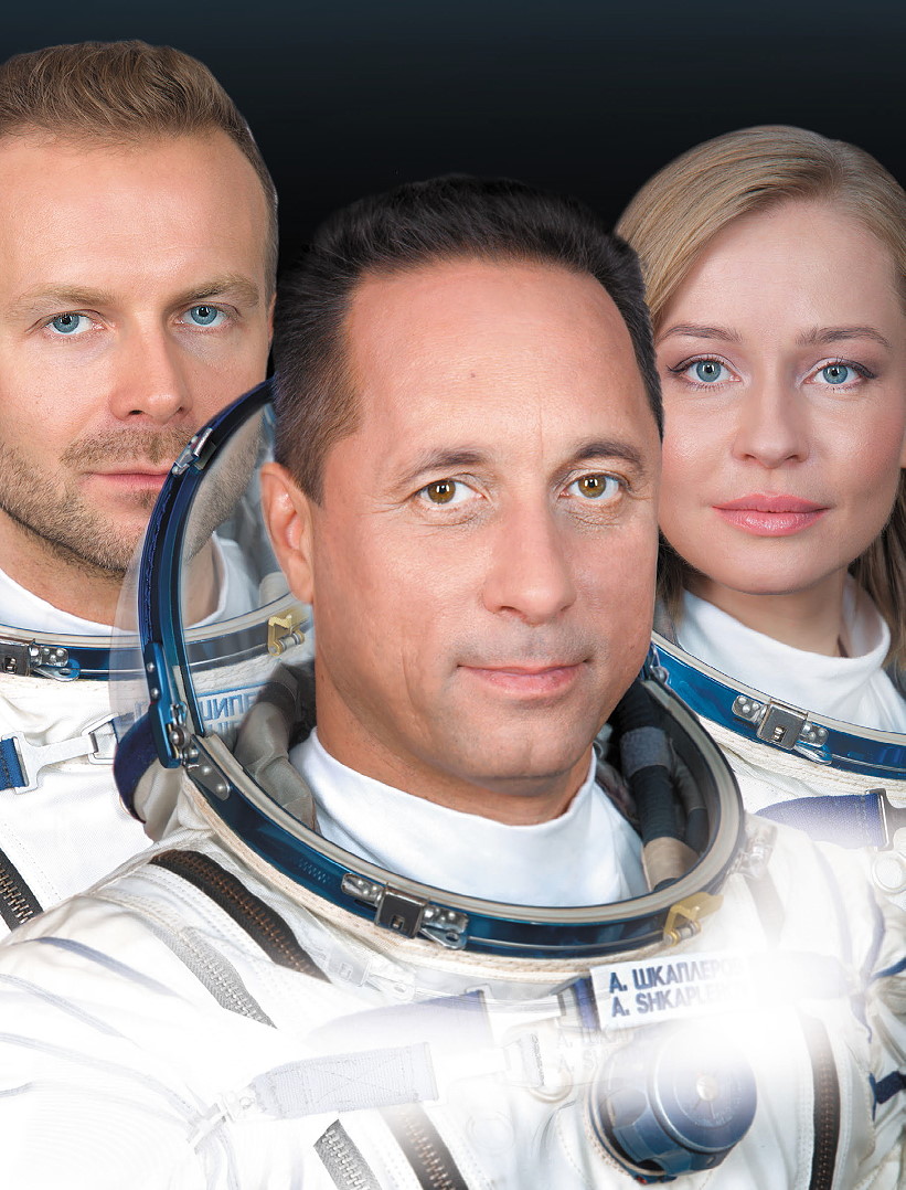 Crew Soyuz MS-19