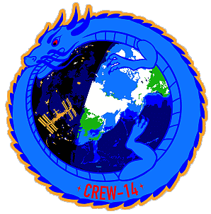 Patch SpaceX Crew-14 (Version ohne Namen)