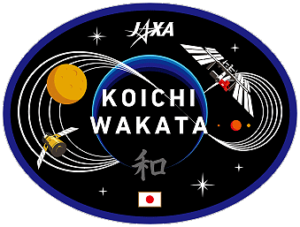 Patch Koichi Wakata f�r SpaceX Crew-5
