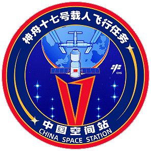 Patch Shenzhou-17