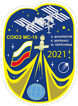 Patch Sojus MS-19