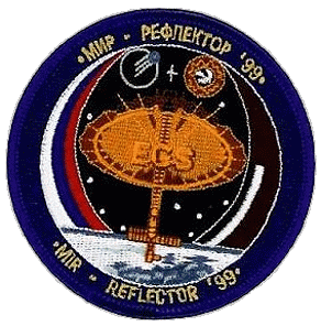 Patch Soyuz TM-28 Znamya 2.5