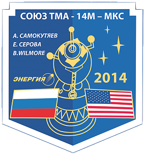 Patch Sojus TMA-14M