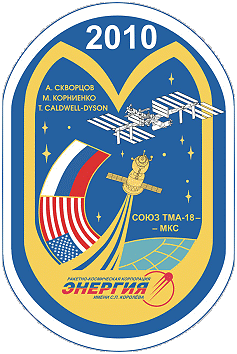 Patch Sojus TMA-18