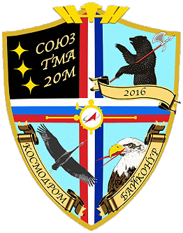 Patch Sojus TMA-20M Ersatzmannschaft