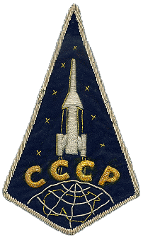 Patch Zvezda diamond