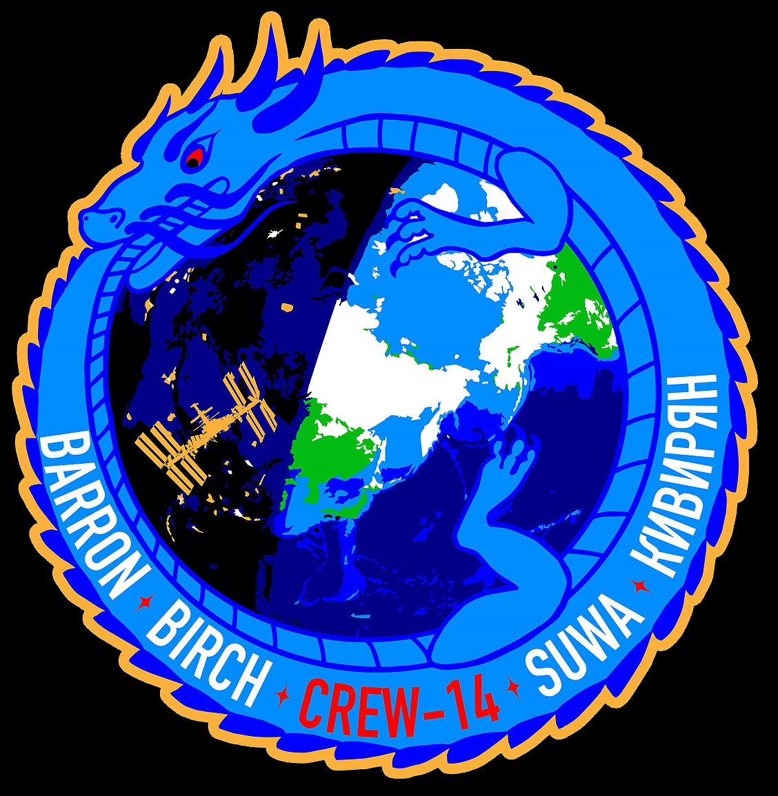 Patch SpaceX Crew-14