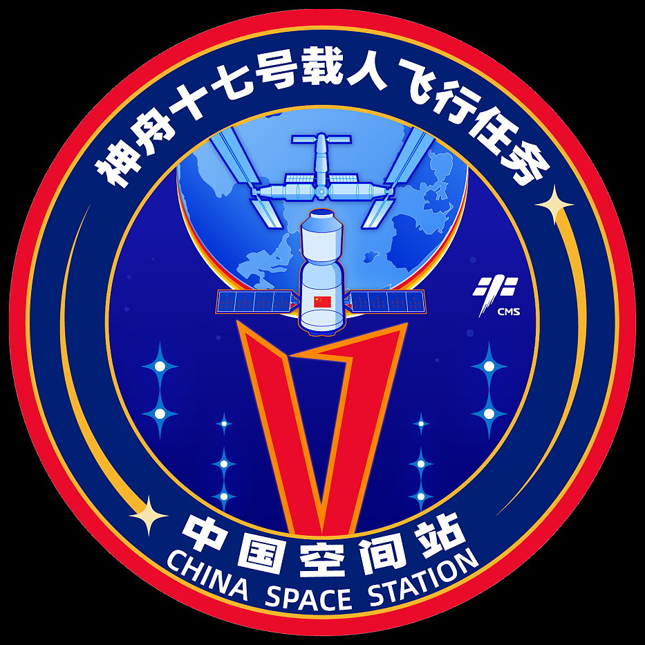 Patch Shenzhou-17