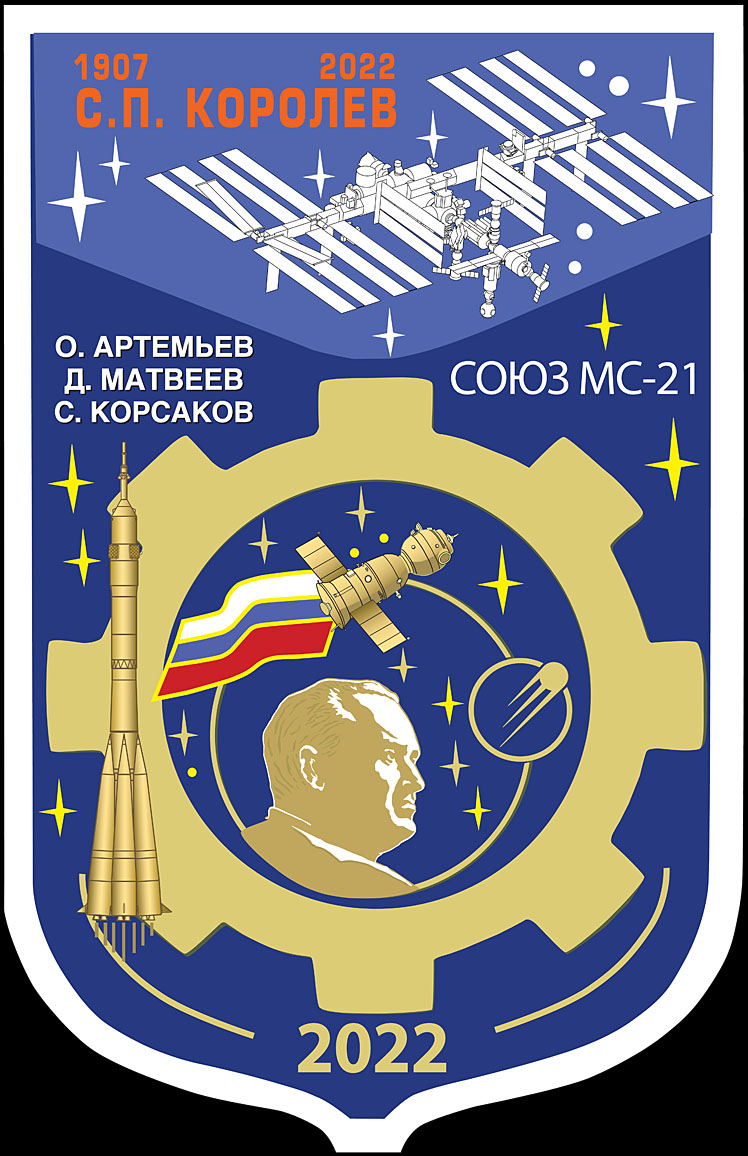 Patch Sojus MS-21
