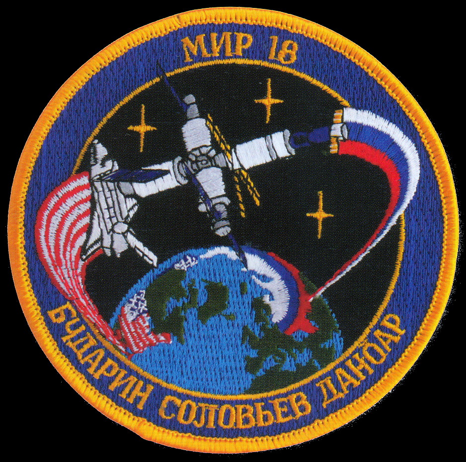 Patch Soyuz TM-21 backup