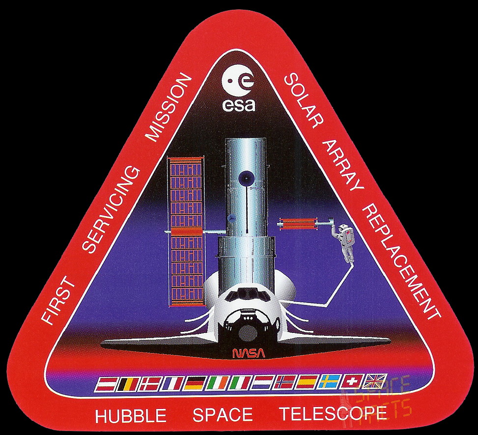 Patch STS-61 HST-1 (ESA)