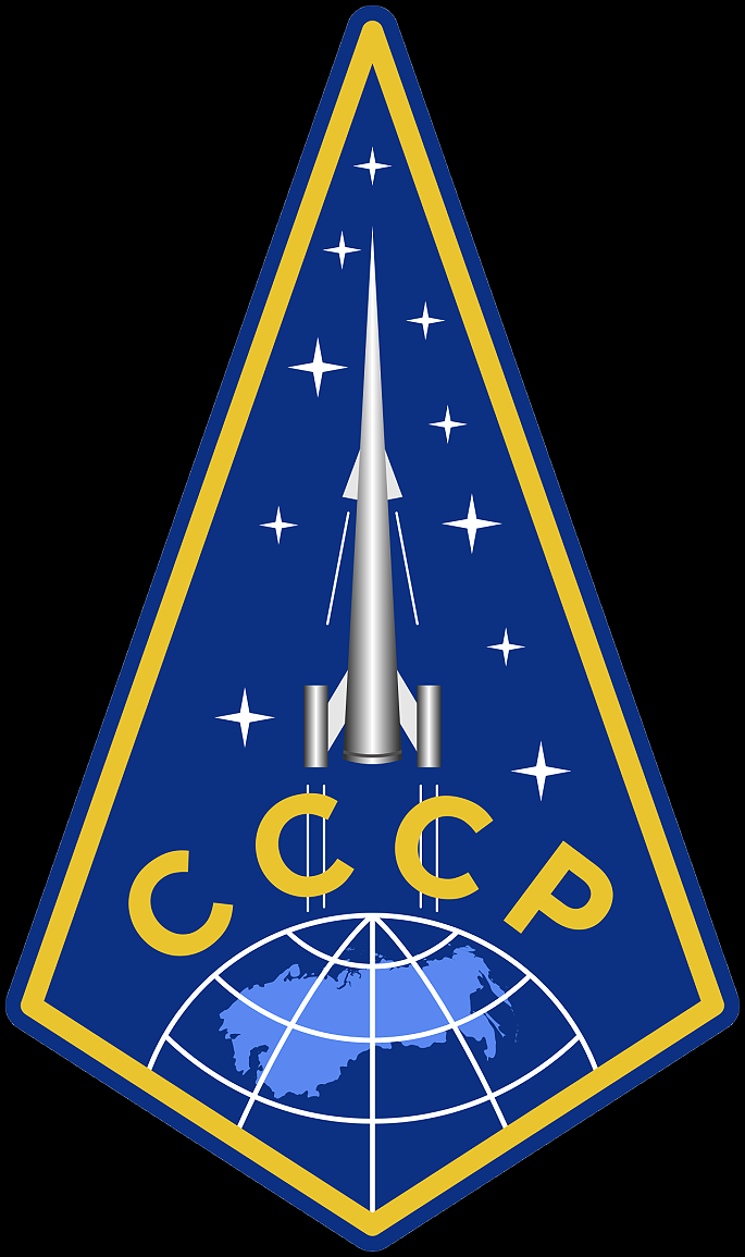 Zvezda patch