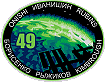 Patch ISS-49