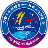 Patch Shenzhou-11
