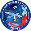 Patch Shenzhou-16