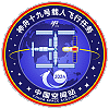 Patch Shenzhou-19