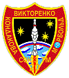 Patch Soyuz TM-20