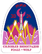 Patch Soyuz TM-26