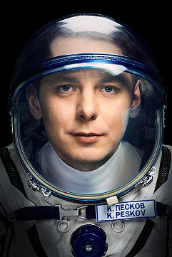 Kirill Peskow