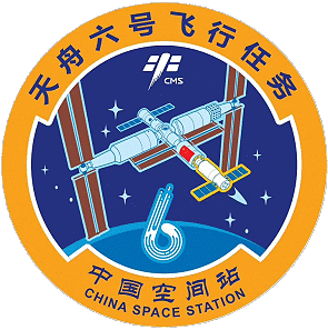 Patch Tianzhou-6